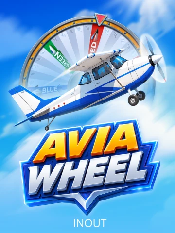 Avia Wheel