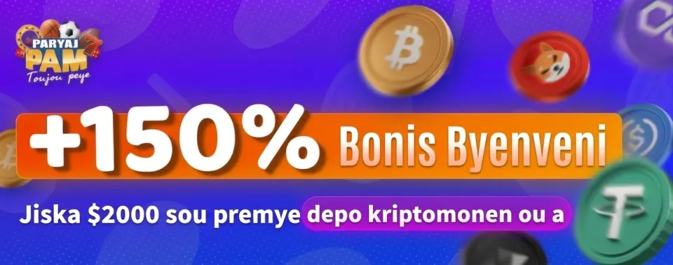 Jwenn jiska $2,000 nan balans reyèl ou pou premye depo kriptomonnen ou fè!